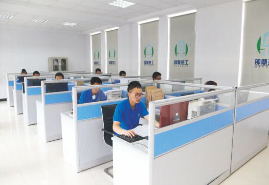 公司环境